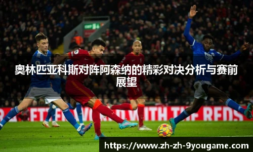 九游娱乐