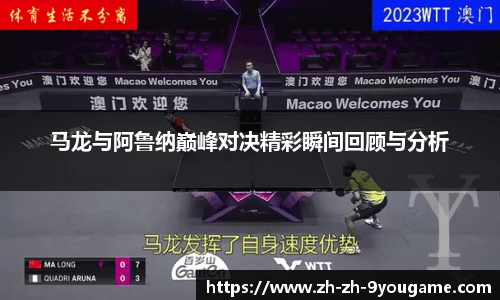 九游娱乐平台