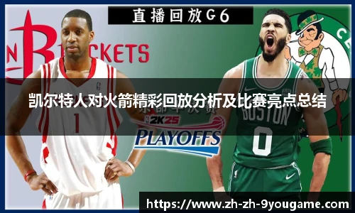 九游娱乐官网