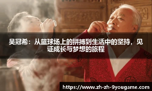 九游娱乐官网