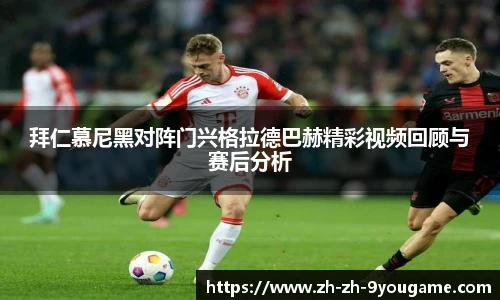 九游娱乐官网
