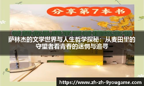九游娱乐官网