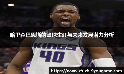 九游娱乐官网