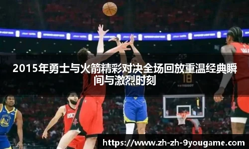 九游娱乐官网