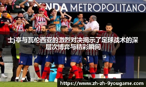 九游娱乐官网