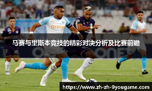 九游娱乐