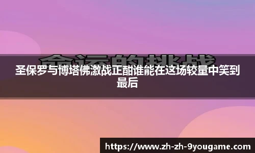 九游娱乐官网