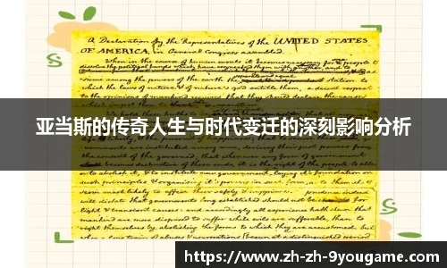 九游娱乐官网