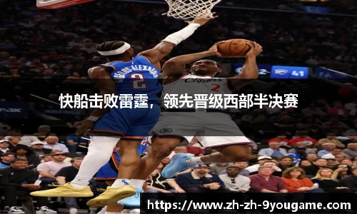 九游娱乐平台