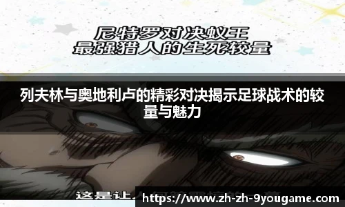 九游娱乐官网