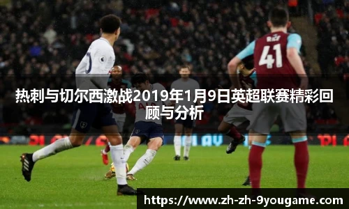 九游娱乐官方网站