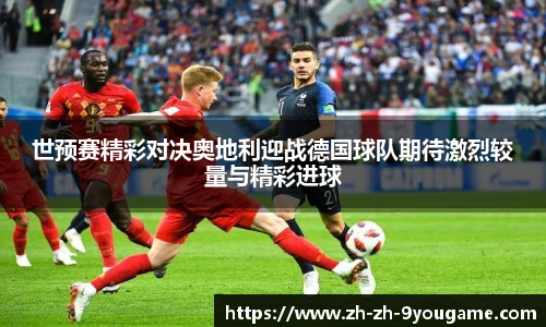 九游娱乐官网
