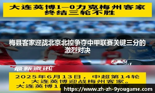 九游娱乐官网