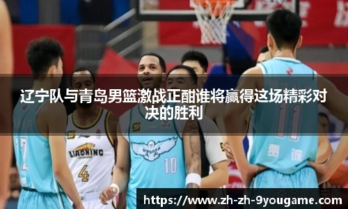 九游娱乐平台