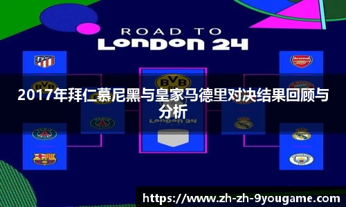 九游娱乐