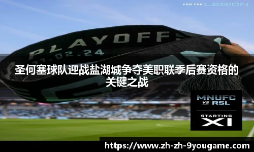 九游娱乐官方网站