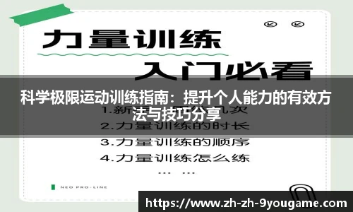 九游娱乐平台