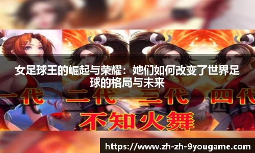九游娱乐