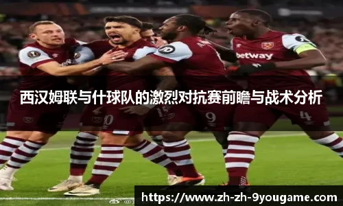 九游娱乐平台
