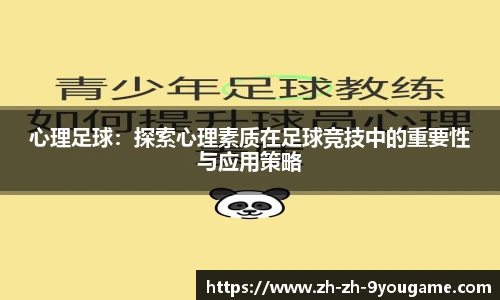 九游娱乐