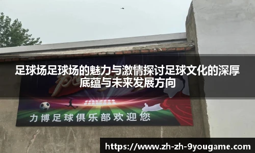 九游娱乐官方网站