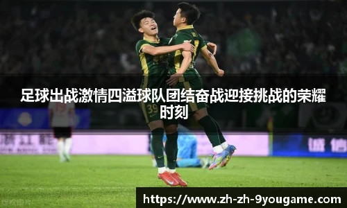 九游娱乐官方网站